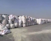 進(jìn)口硫磺